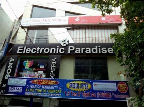 Electronic Paradise
